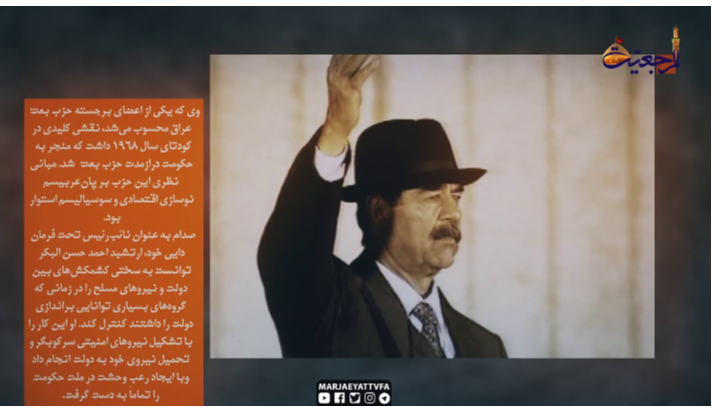 alshirazi.org